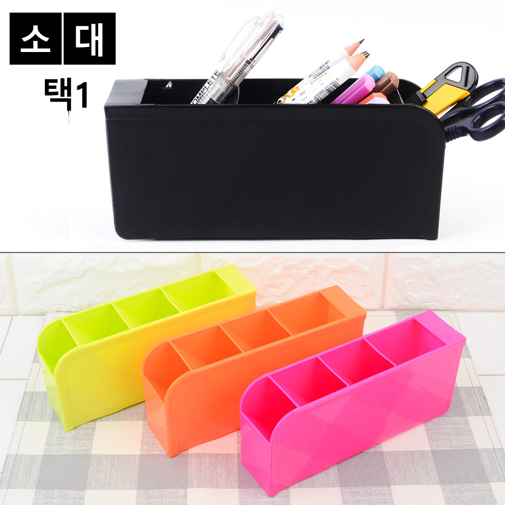 사선연필꽂이 펜트레이 필기구정리함 - 상세 이미지 2