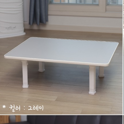 가벼운 1인 미니 밥상 작은 밥상 자취생 침대 자취 밥상