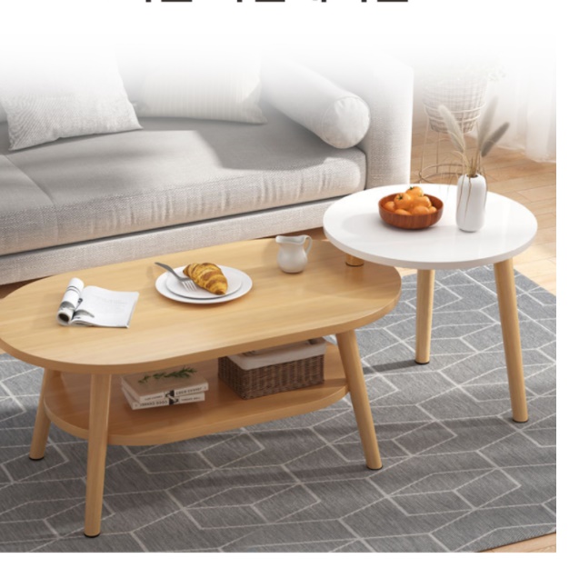 화이트 디자인 거실용 탁자 높은 좌식 테이블 높은 거실 테이블