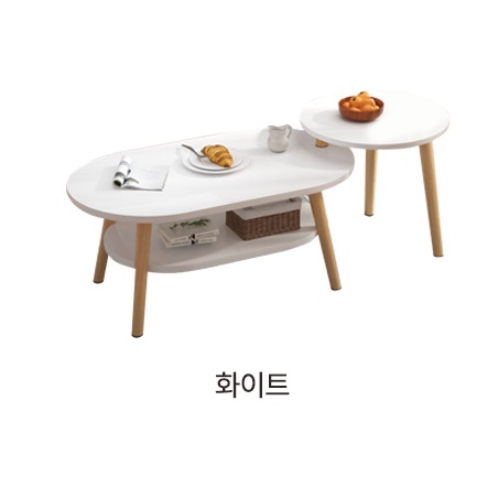 화이트 디자인 거실용 탁자 높은 좌식 테이블 높은 거실 테이블