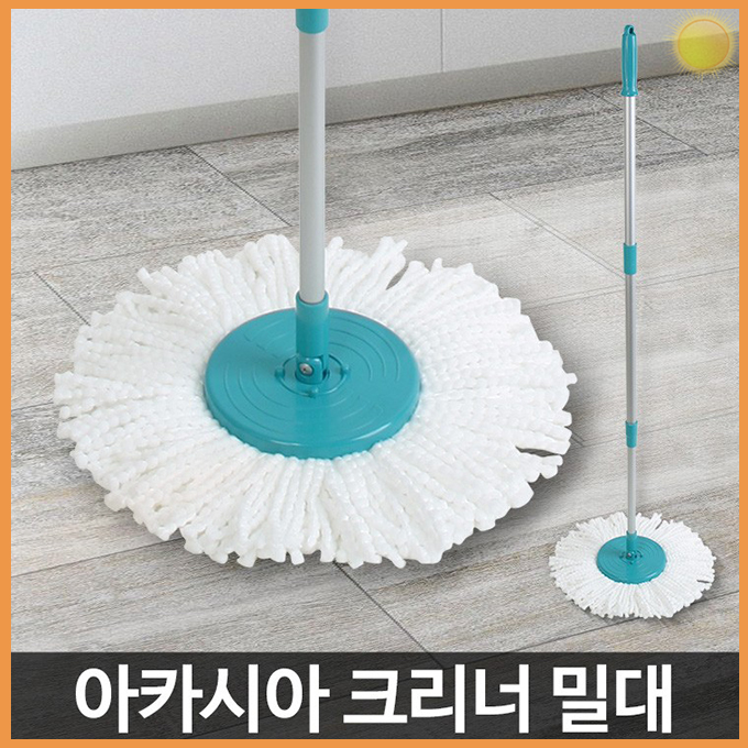 회전 물걸레 극세사 마대 밀 걸레 밀대 청소 봉 추천 청소 마루 교실 학교 클리닝 크리닝 환경 미화 다용도 다목적 사무실 화장실 가정 용 오피스... 