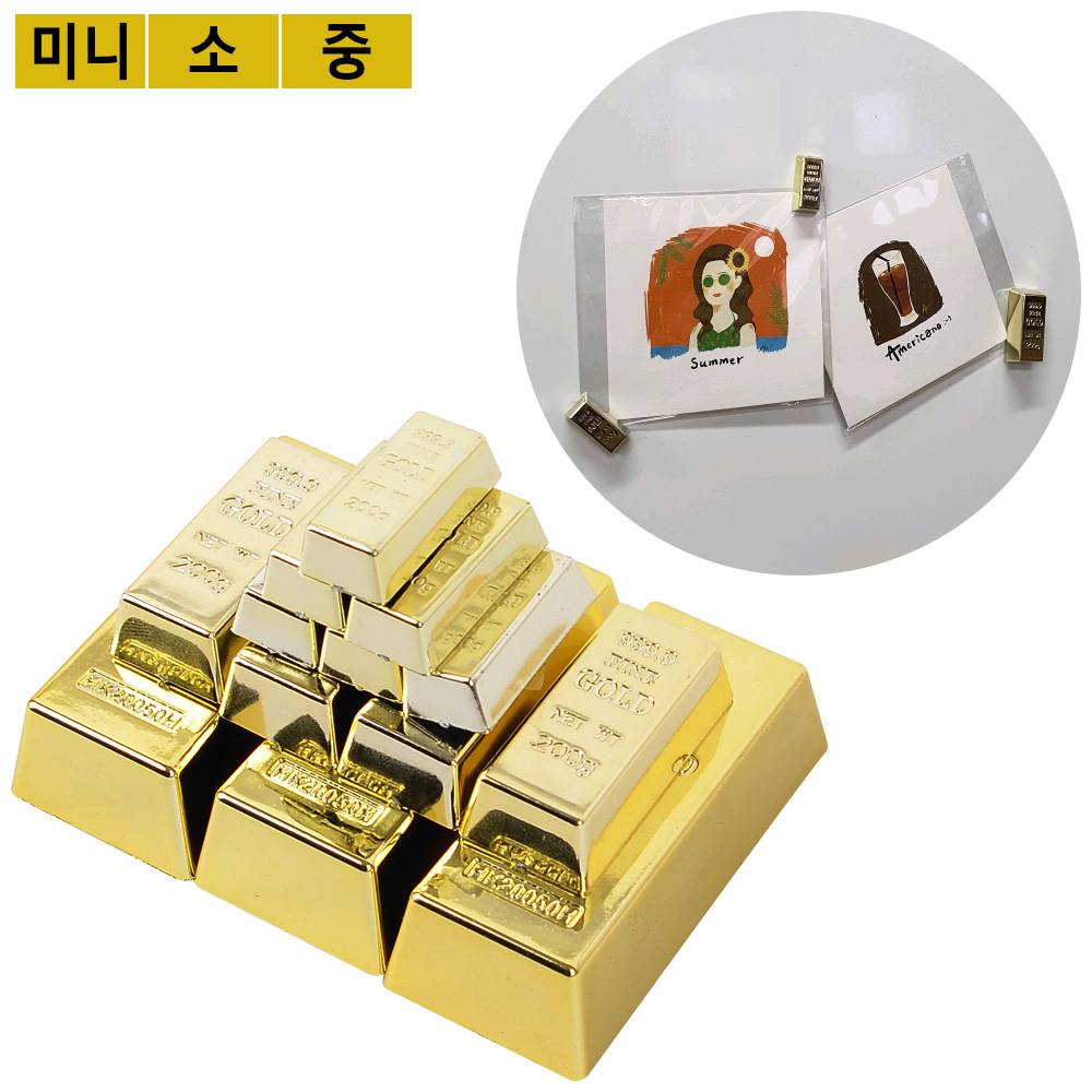냉장고문자석 냉장고꾸미기 현관문자석 - 상세 이미지 2