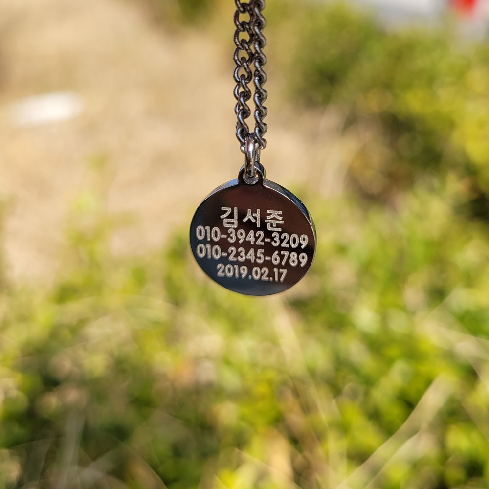 스마일 자개 미아방지 목걸이 써지컬스틸 아기 유아 어린이