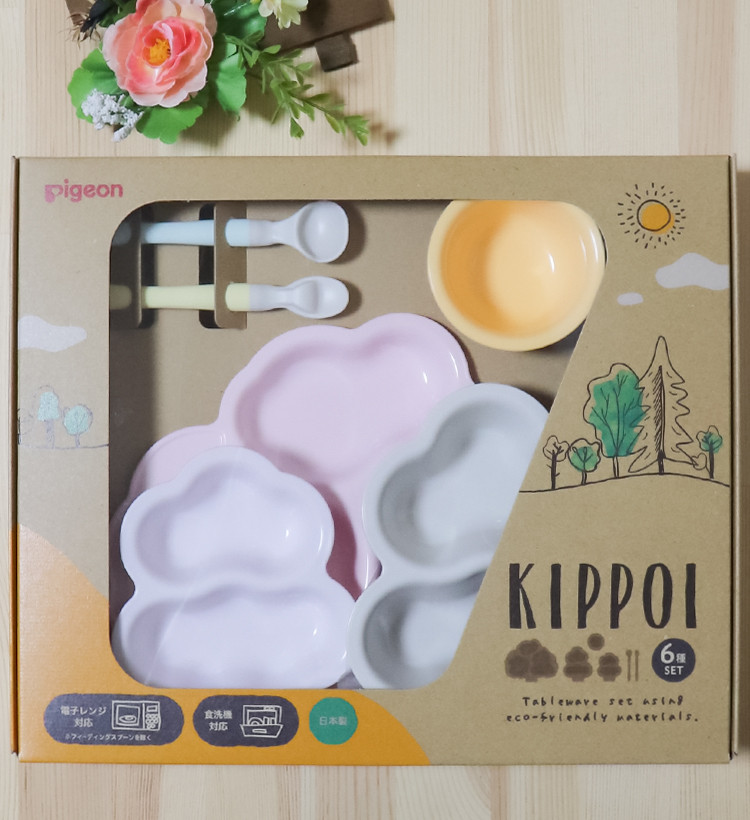 피죤 KIPPOI 킷포이 베이비 식기 세트 - 하카타몰