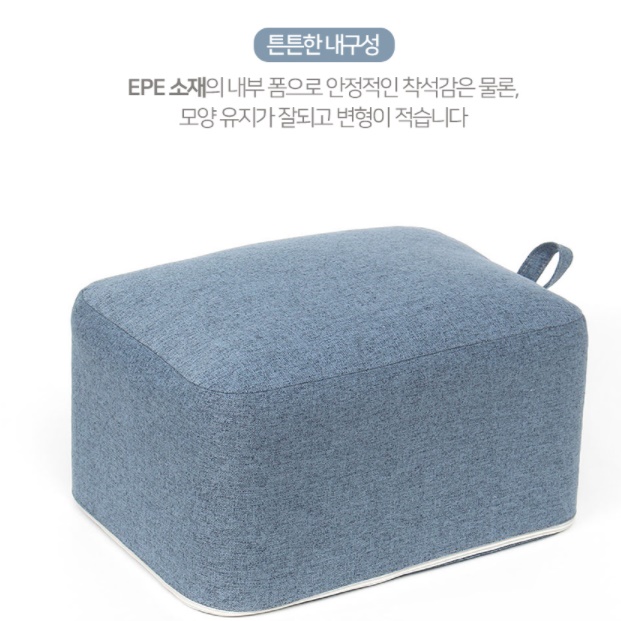 바닥 편한 방석 어린이 성인 키높이 방석 유아 의자 쿠션 이미지 8