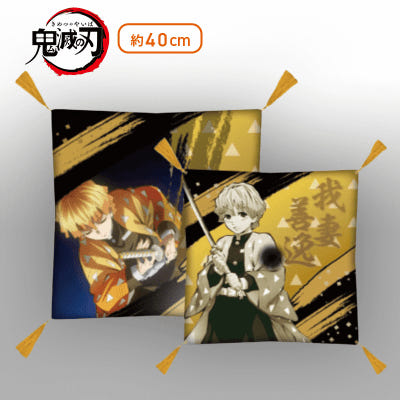thumbnail-6