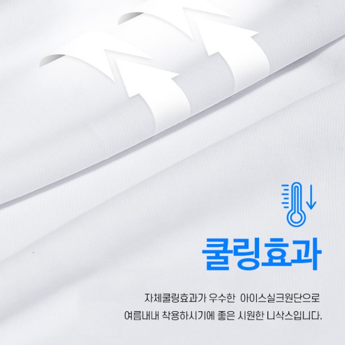 여성 골프 니삭스 골프반스타킹 여자 무릎 롱 삭스 - 상세 이미지 3