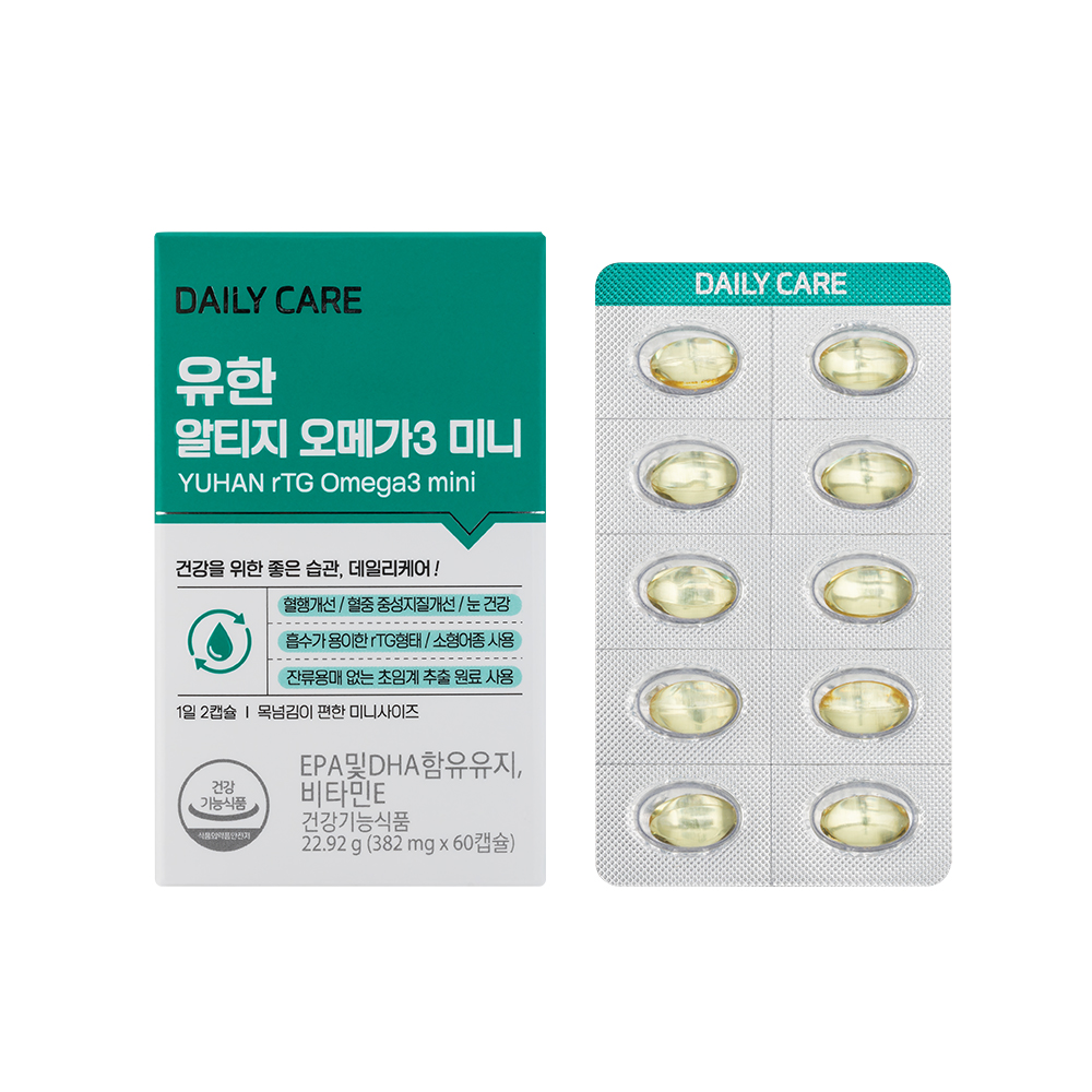 유한양행 소형캡슐 초임계 RTG 오메가3 미니 60캡슐, 3개 - 상세 이미지 3