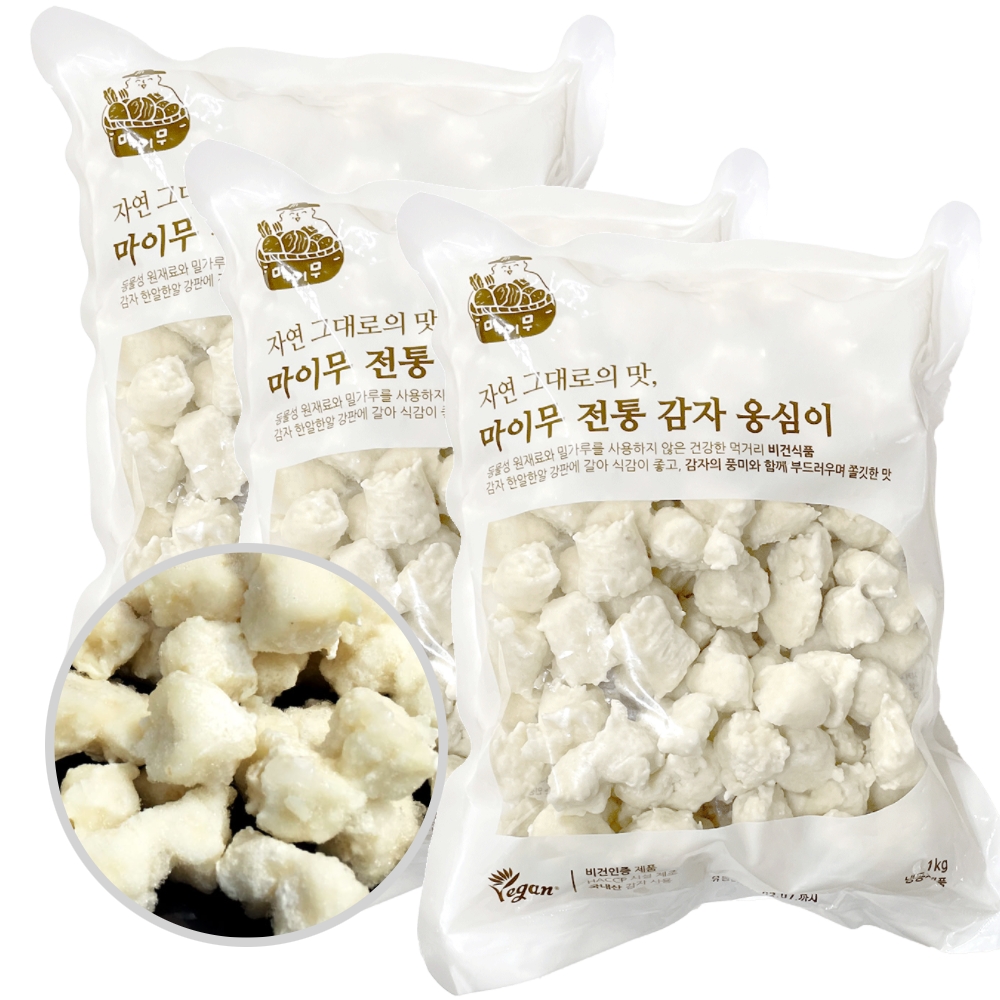 2+1 비건음식 강원도 감자옹심이 3kg 마이무 - 상품 이미지