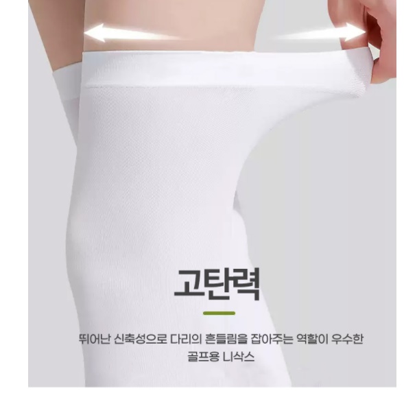 여성 골프 니삭스 골프반스타킹 여자 무릎 롱 삭스 - 상세 이미지 2
