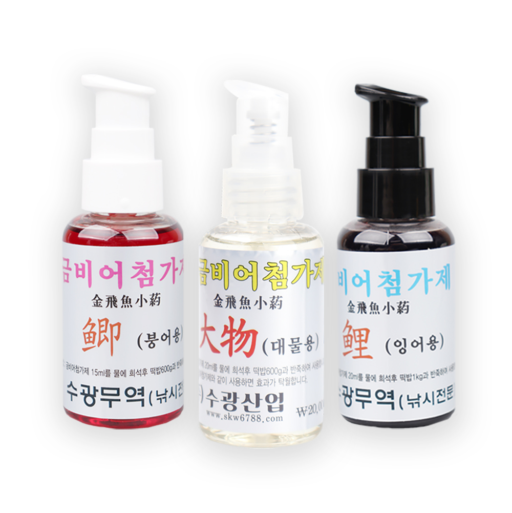 수광산업 금비어 떡밥첨가제 붕어 잉어 대물 첨가제 50ml 민물 낚시 - 상품 이미지