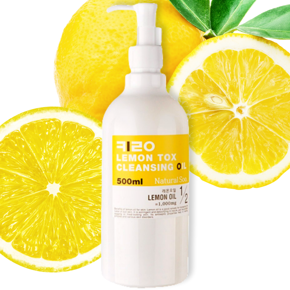 딥 클렌징오일 내추럴수 키로 레몬 클랜징 오일 500ml - 상품 이미지