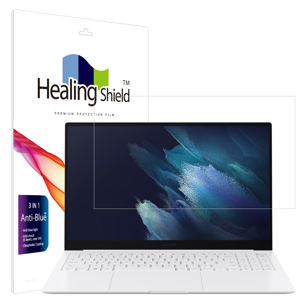 갤럭시북2 프로 15 NT951XEE 블루라이트차단 액정보호필름 - 상품 이미지