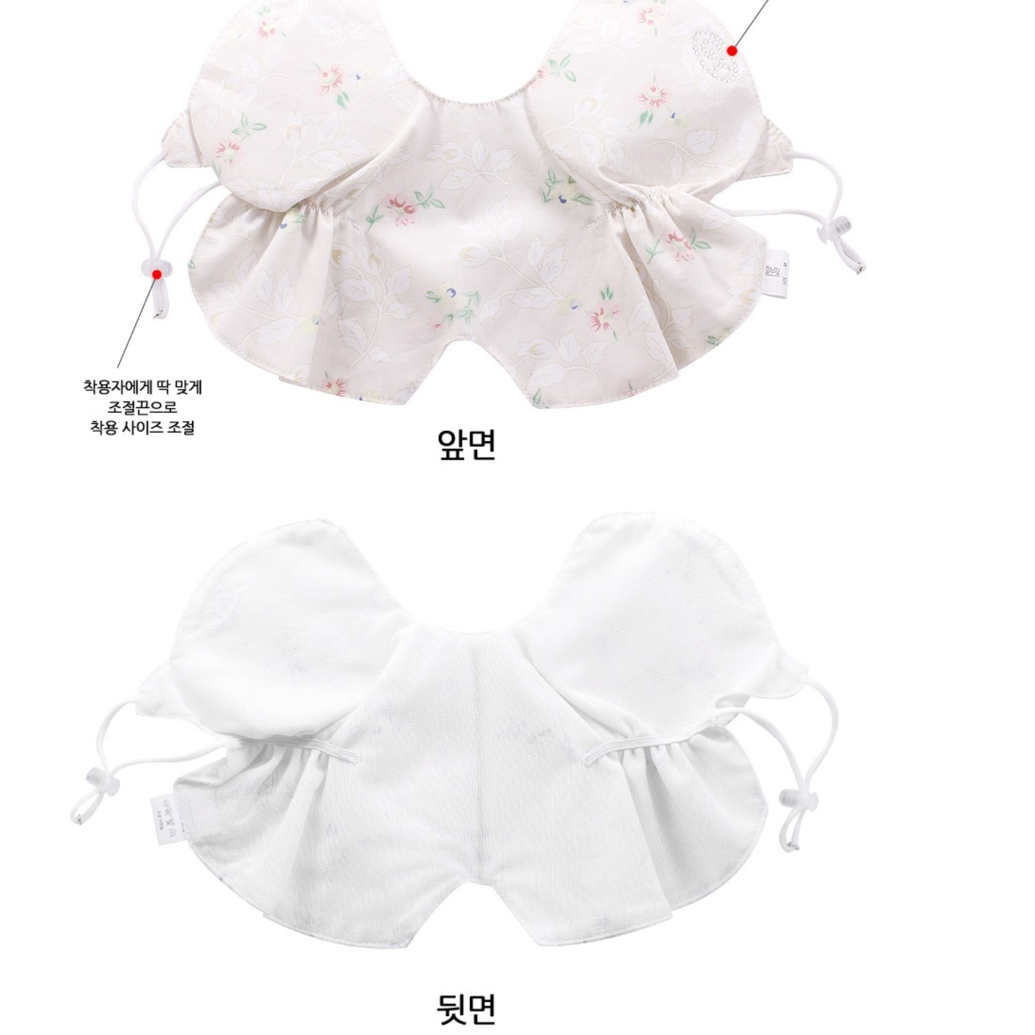 골프용 마스크 여름 복면 볼 가리개 유브이 기미 차단 자외선 캐디 골프 쿨링마스크 커버 - 상세 이미지 2