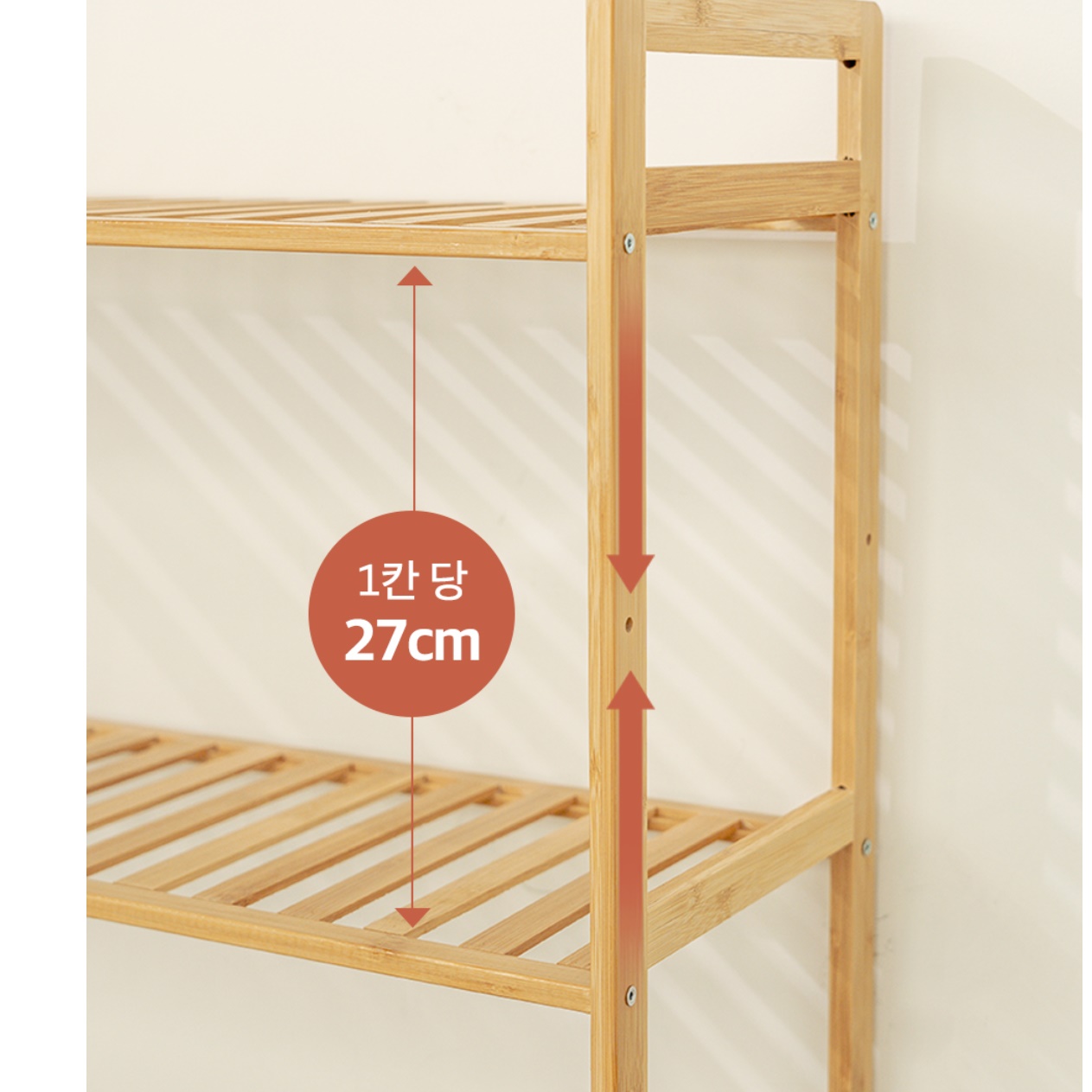 화분 테이블 소품 테이블 장식 창가 테이블 소파 틈새 선반