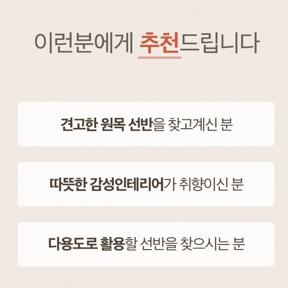 화분 테이블 소품 테이블 장식 창가 테이블 소파 틈새 선반