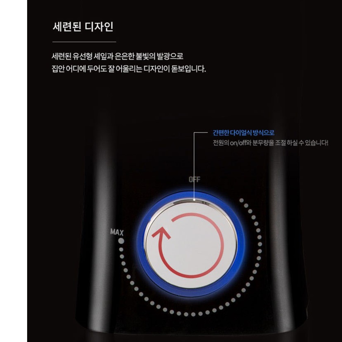 거실가습기 원룸가습기 거실용 회사 업소용 아이방 가습기