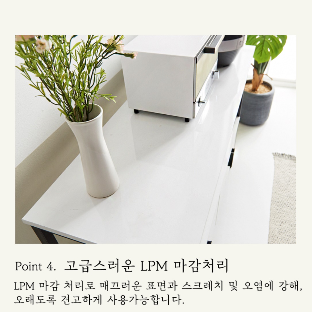홈카페 주방 수납장 가전 커피머신 테이블 정수기 선반 - 상세 이미지 5