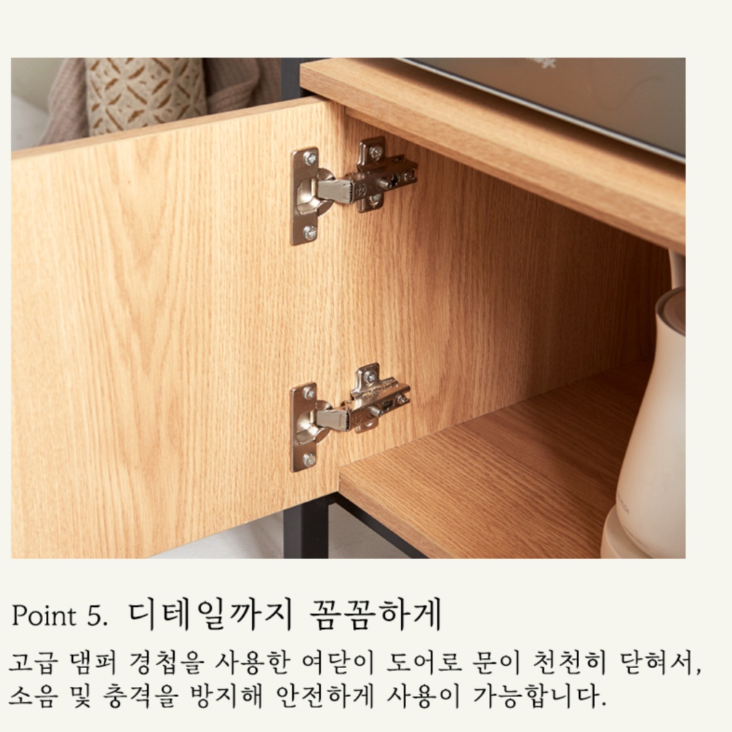 홈카페 주방 수납장 가전 커피머신 테이블 정수기 선반 - 상세 이미지 4