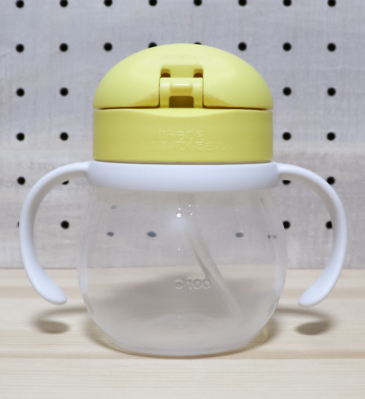 써모스 원푸시 머그 빨대컵 NPF-250 - 주방·식기 - 하카타몰