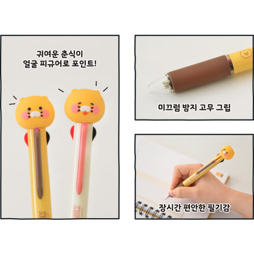 thumbnail-3