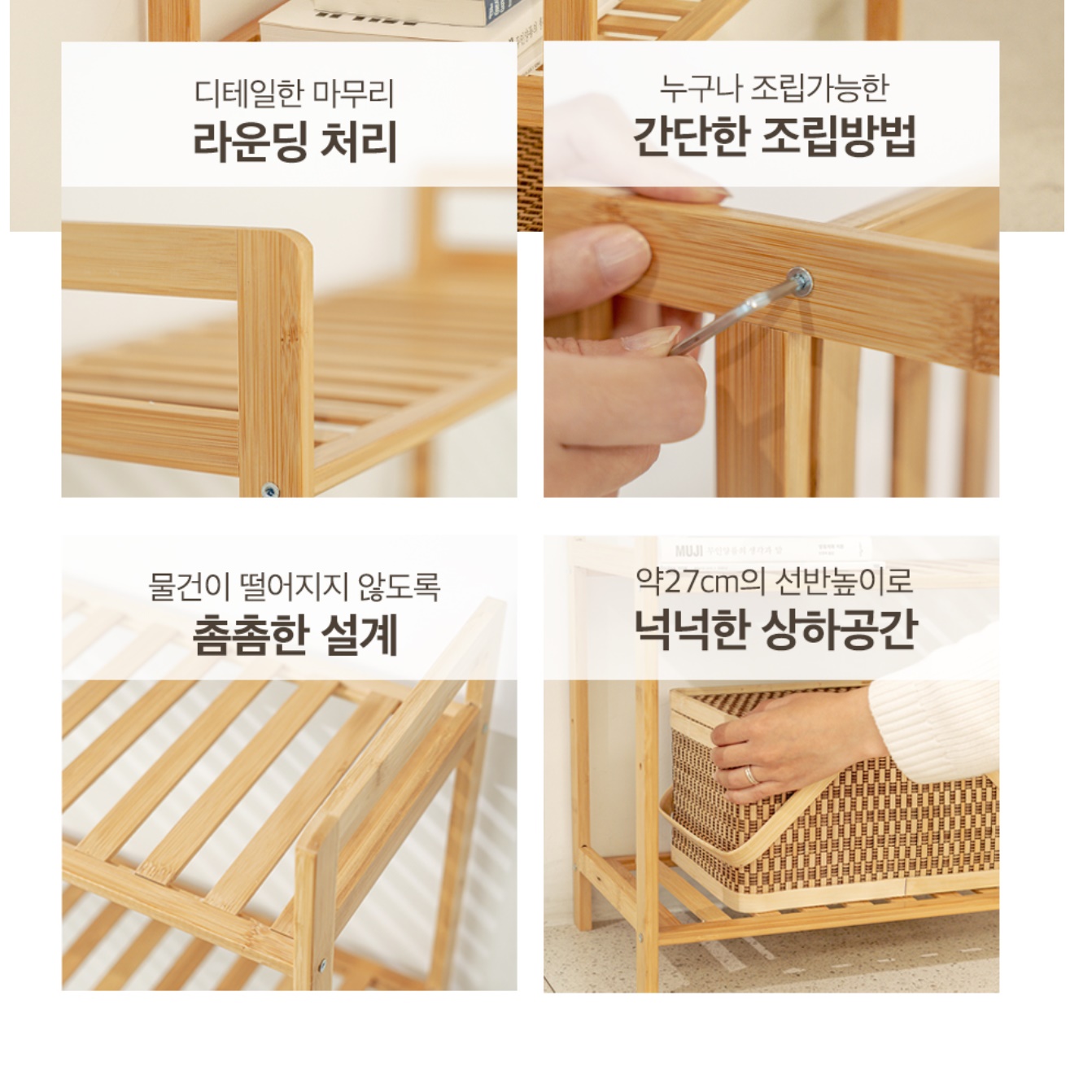 화분 테이블 소품 테이블 장식 창가 테이블 소파 틈새 선반