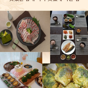 70년 전통 할매감태 서해양반김 서산 태안 구운감태 생감태 직접생산 맛있게 먹은 솔직 후기 - 상품 이미지 4