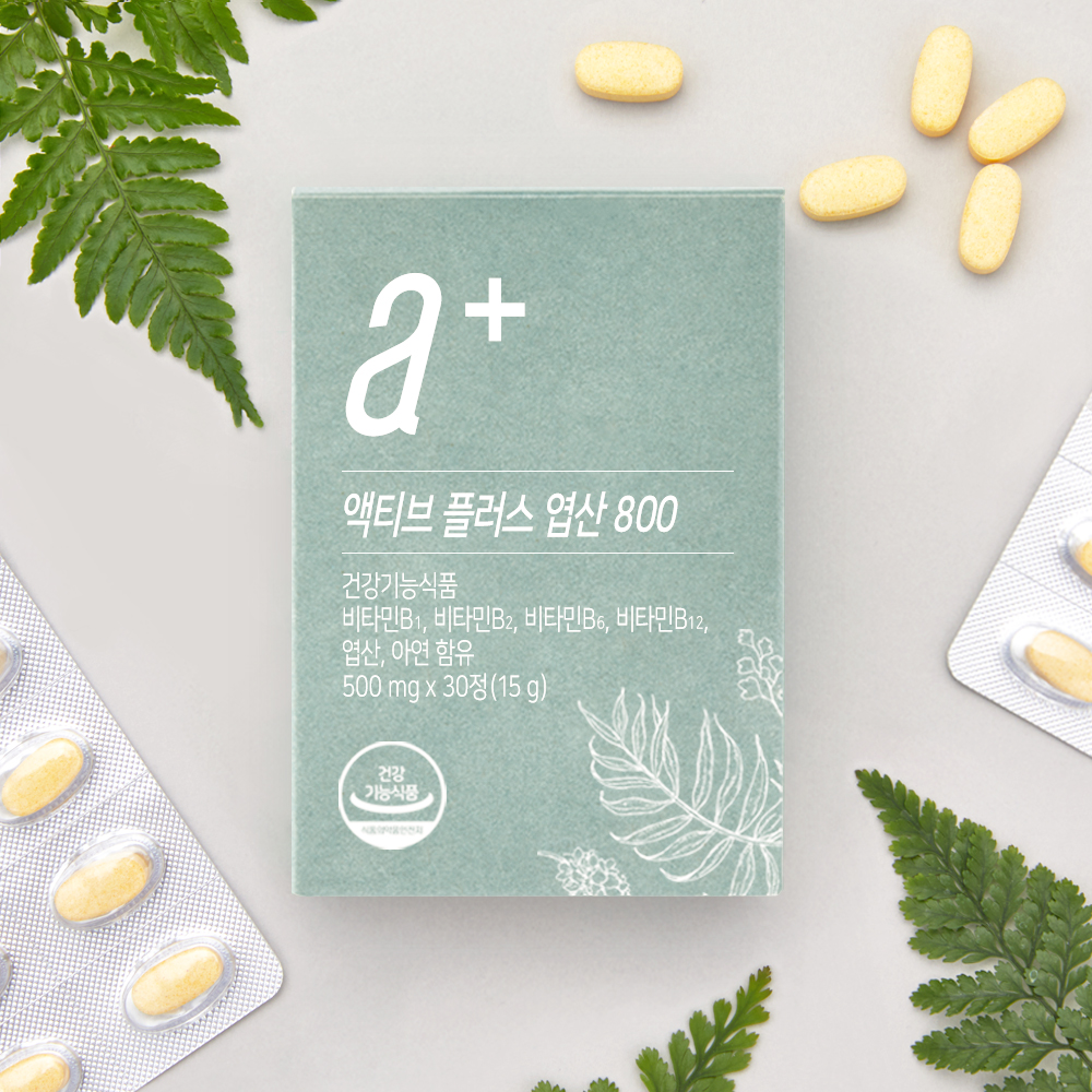 뉴트리모어 활성엽산 액티브 플러스 엽산 400 임신준비 임산부 영양제 30정, 1개 - 상세 이미지 4