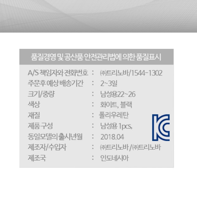왼손 비올때 골프 연습 장갑 방수 골프 장갑 - 상세 이미지 4