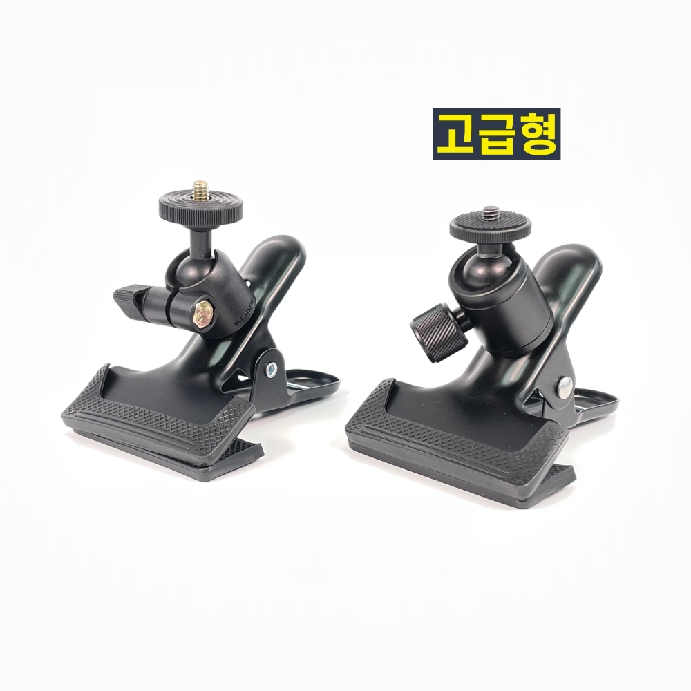 촬영용품 집게클램프 - 슈퍼클램프 조명거치대 / 유튜버장비 유튜브 촬영 장비 1인방송 - 상세 이미지 2