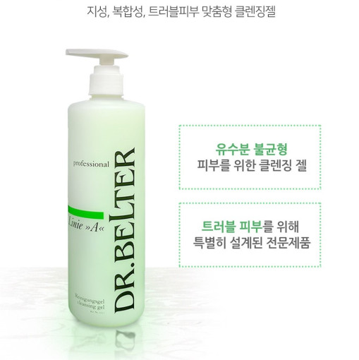 닥터벨타 A라인 클렌징젤 500ml 저자극 약산성 딥클렌징+샘플 - 상세 이미지 2