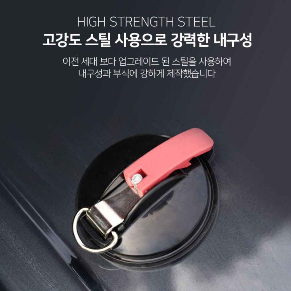 차박용 타프 이너텐트 걸이 레이 카니발 어닝 고리 소형 차타프 흡착판 원터치 도킹 - 상세 이미지 2