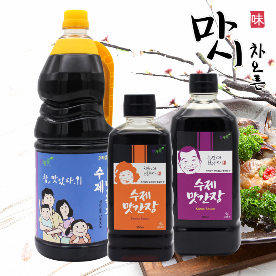 마시차오른 수제 만능 맛간장 500ml / 엄마 집밥 반찬 걱정 끝 다마리 간장 게장소스 - 상세 이미지 2
