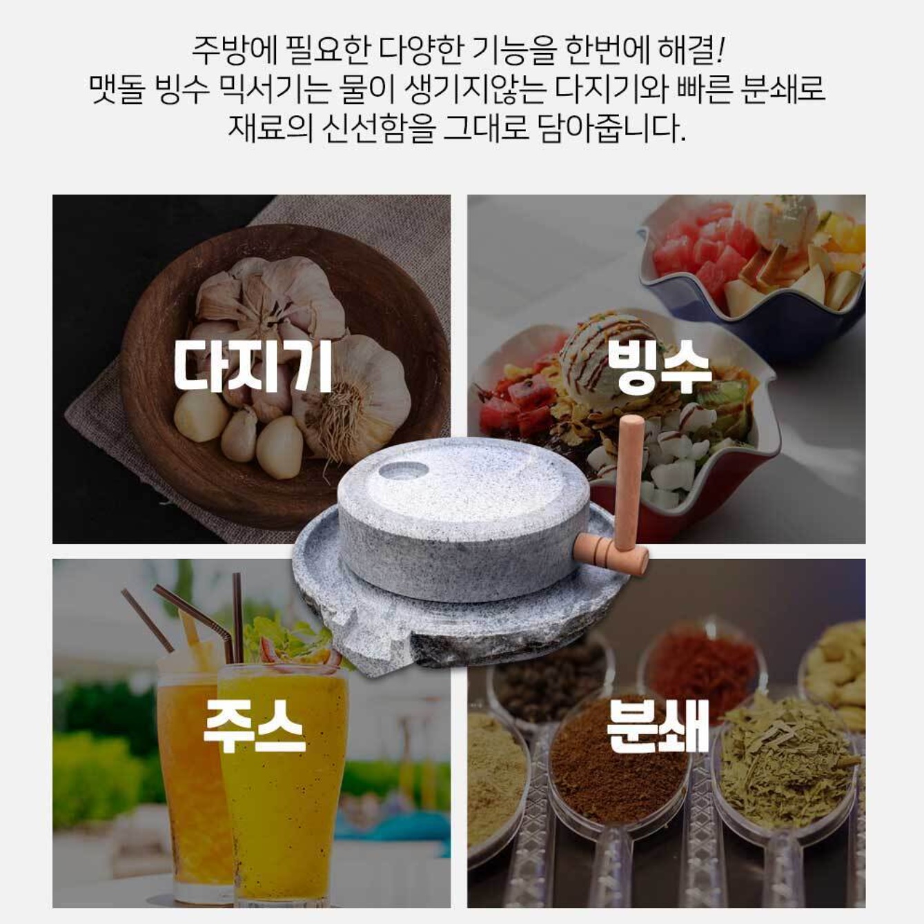 초고속 카페 블렌더 카페용 업소용 믹서기 스무디 영업용 믹서기