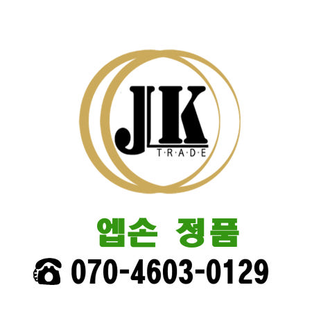 엡손 엡손 정품잉크 T00V100 검정/L1110/L3100/L3101/L3106/L3110/L3150/L3156/L5190/L5196