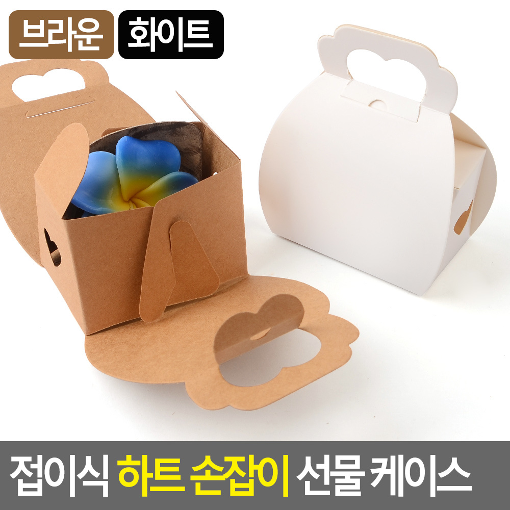 쿠키박스 머핀포장 컵케이크포장 손잡이종이박스 - 상세 이미지 3