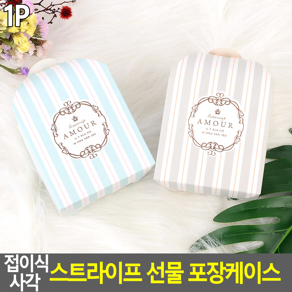머그컵포장 컵케이크포장 디저트박스 쿠키박스 - 상세 이미지 3
