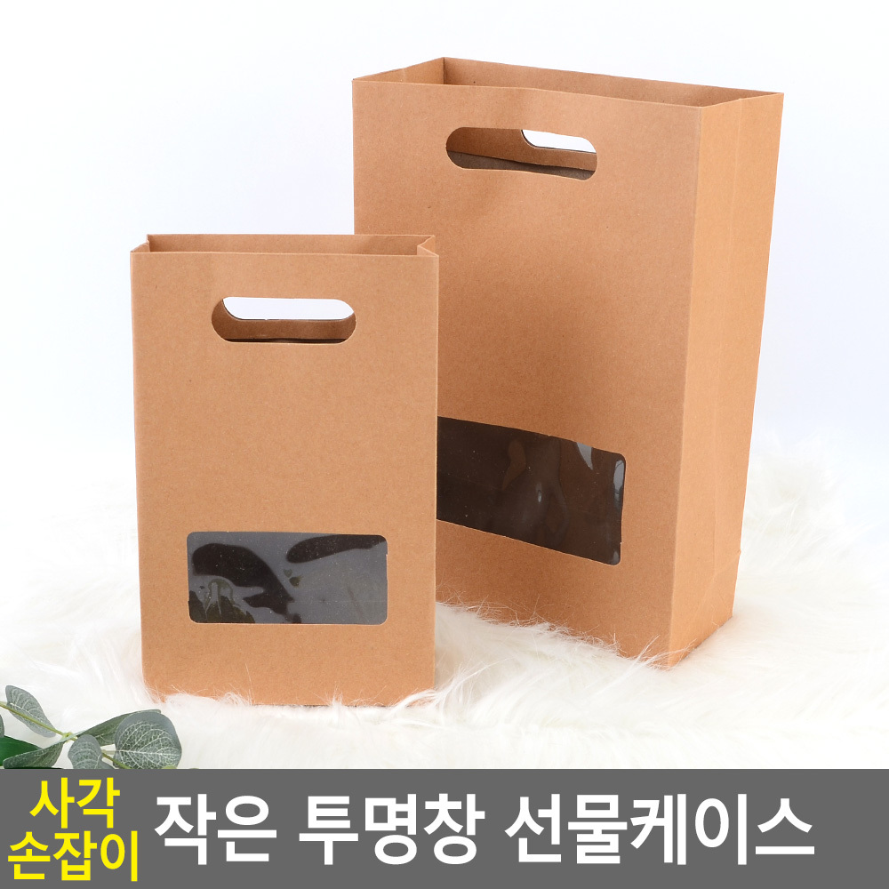머그컵포장 와인 캔들 포장 크래프트박스 - 상세 이미지 3