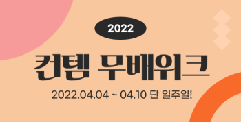 네이버 해외직구 : 네이버쇼핑