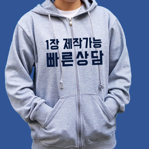 thumbnail-7