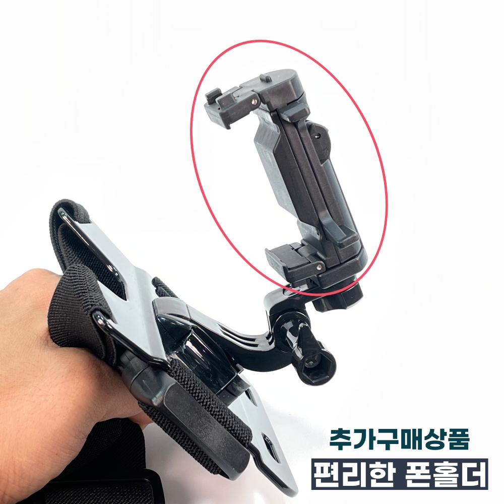 1인칭 스마트폰 체스트마운트 - 고프로 바디캠 가슴 마운트 체스트 스트랩 이미지 4