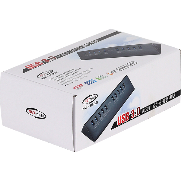 강원전자 넷메이트 USB3.0 10포트 유전원 충전 허브 NMU-H37PN - 상세 이미지 4