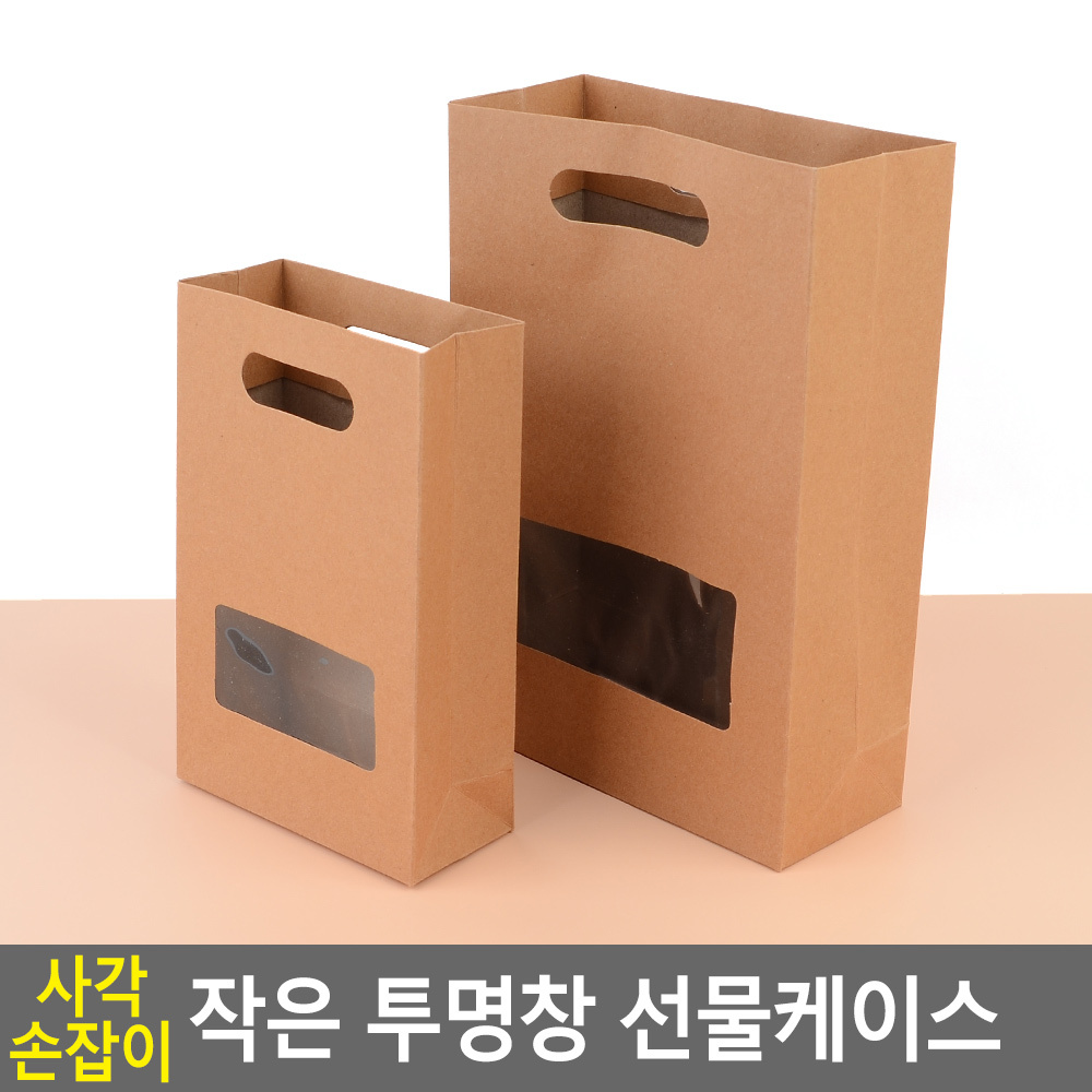 머그컵포장 와인 캔들 포장 크래프트박스 - 상세 이미지 4
