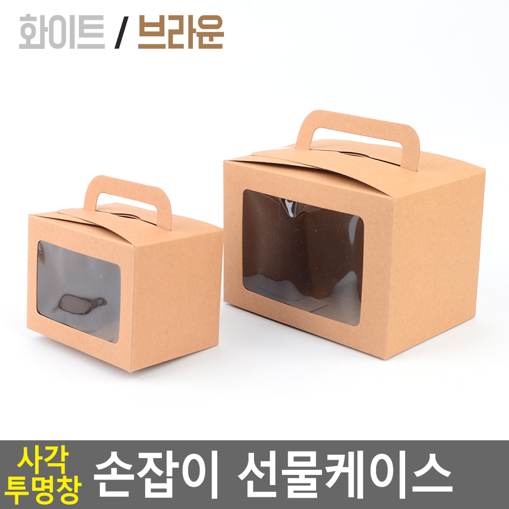조각케이크상자 머그컵 컵케이크 포장 크래프트박스 - 상세 이미지 4