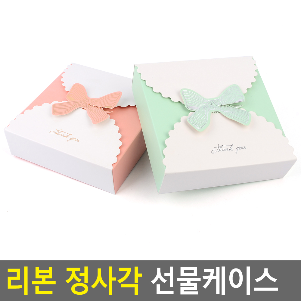 답례떡상자 답례품 디저트 쿠키 박스 - 상세 이미지 4