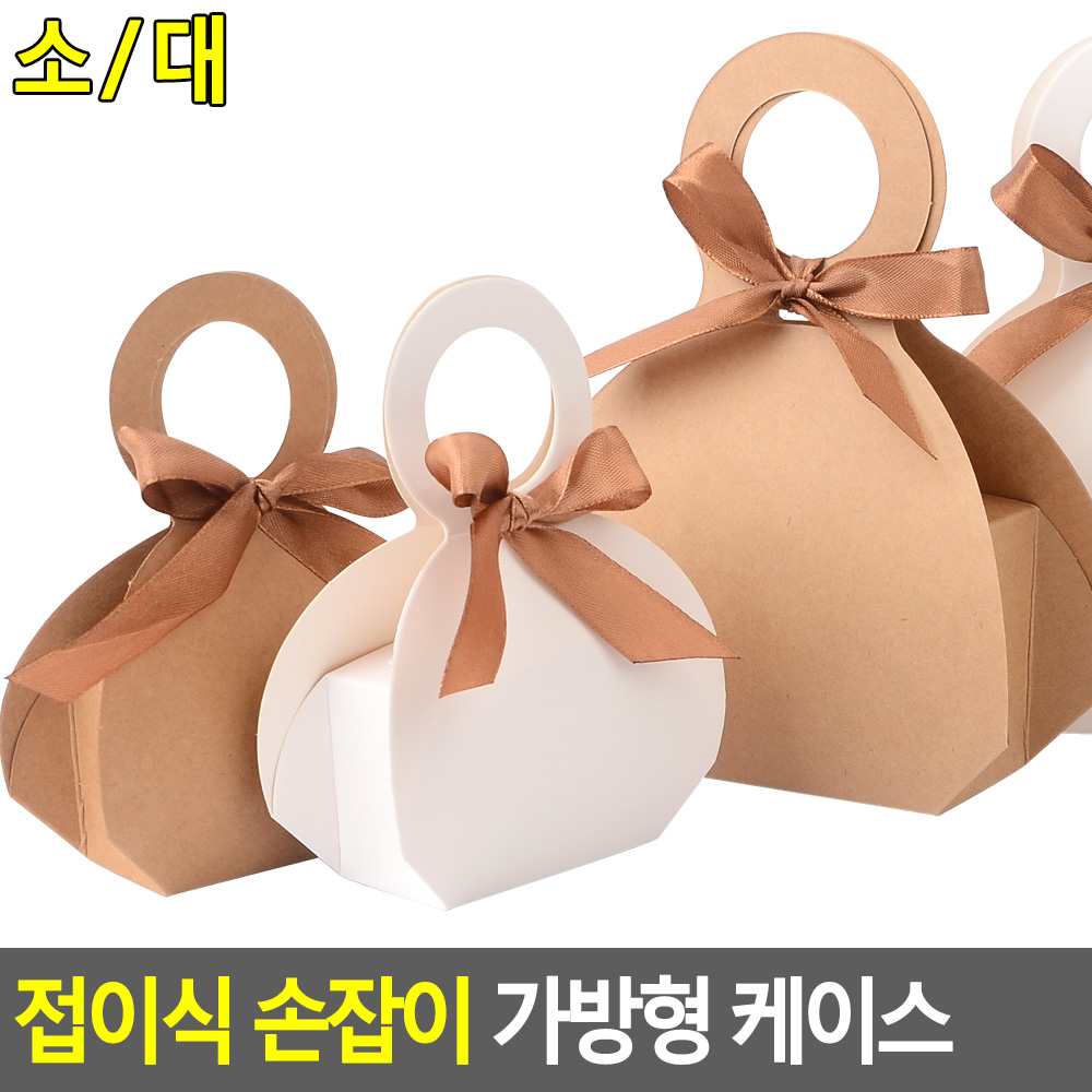 손잡이선물상자 초콜릿포장 디저트 쿠키 박스 - 상세 이미지 3