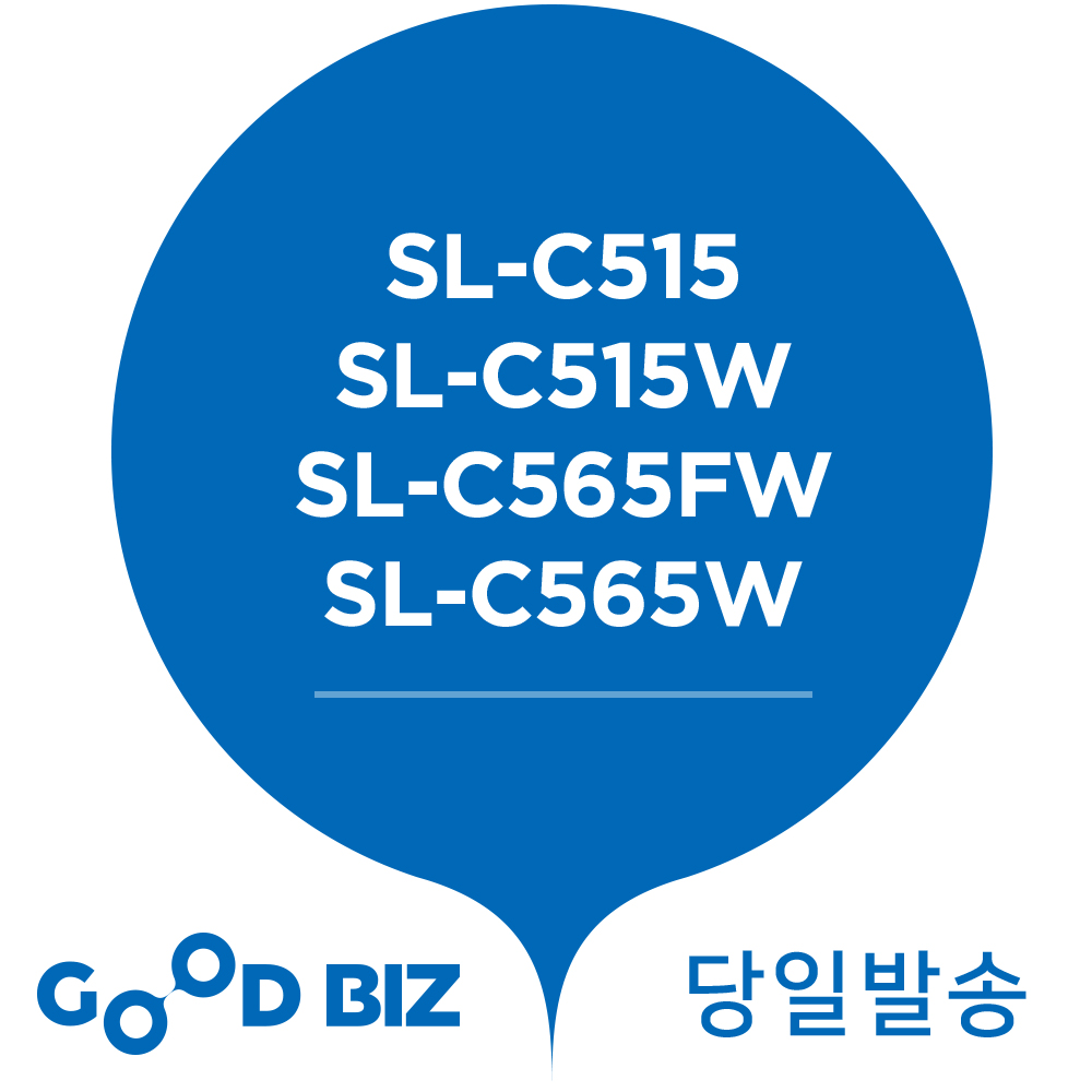 재생 삼성 토너 CLT-K515S SL-C515 C515W SL-C565W C565FW - 상세 이미지 3