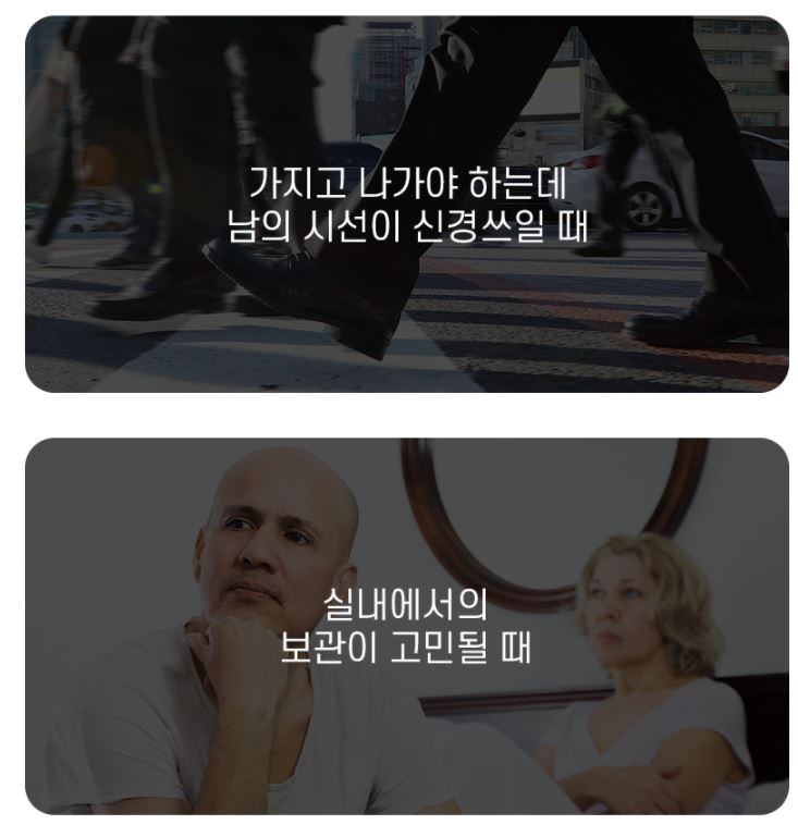 더커