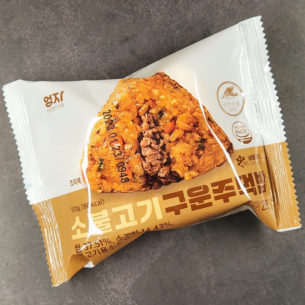 엄지 구운주먹밥 삼각 냉동주먹밥 100g 5종 15개 첵스초코 1봉 - 상세 이미지 5