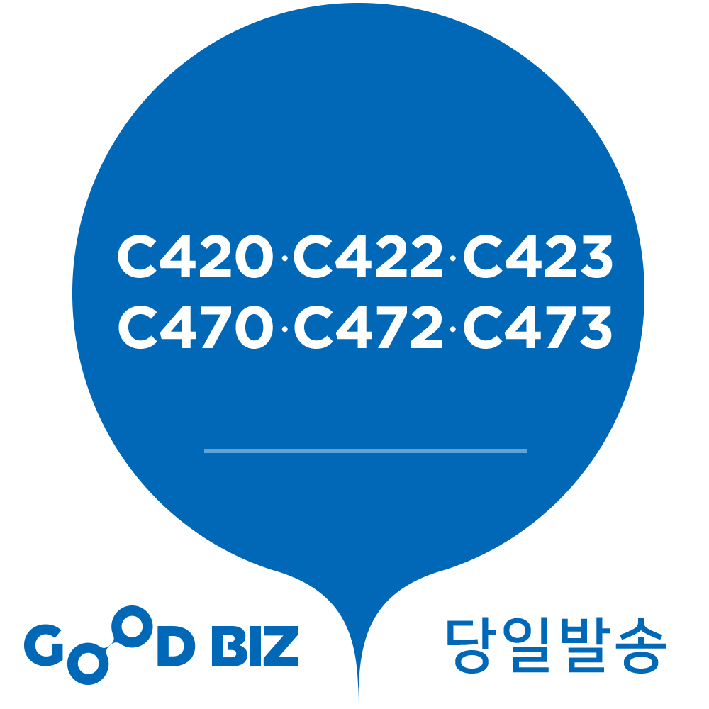 삼성 재생토너 CLT-K405S SL-C420 C423 C422W C473W C473FW - 상세 이미지 3